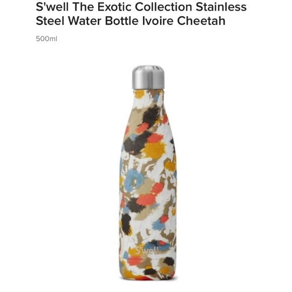 Swell Accessories - Swell Exotic Ivoire Cheetah 17 oz NWT